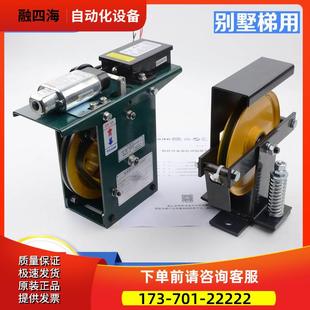 别墅梯专用限速器186/186A弹簧式涨紧装置100A/100B电梯配件【议