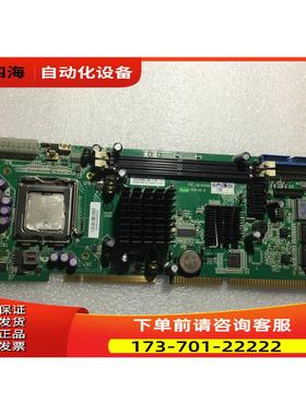 研祥 FSC-1814V2NA VERC00 C10 A4.0 工控机主板 【议价】