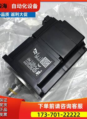 SGM7P-04A6A2C安川SGM7P-04AFA21SGM7P-04A6A2B【议价】