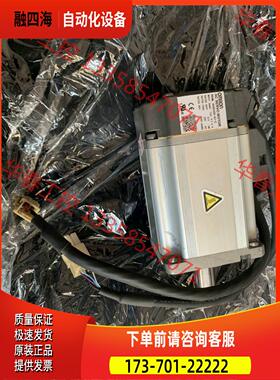 伺服电机R88M-G40030H-S2-Z，，【议价】