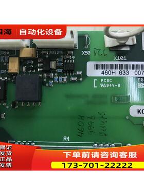 PC00460H 459F伟肯VACON变频器触发板 可控硅板 【议价】