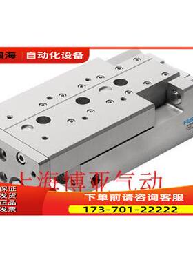 费斯托 FESTO 滑台气缸 SLT-10-80-P-A 170559 【议价】