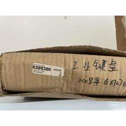 KS08308工业键盘 【议价】