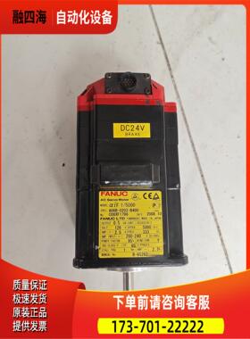 a06b-0202-b400，【议价】