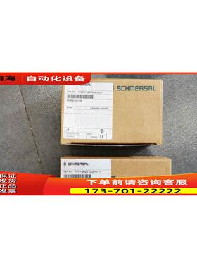 AZ/AZM300-B1 AZM300Z-I2-ST-1P2P 施迈赛SCHMERSAL 现【议价】