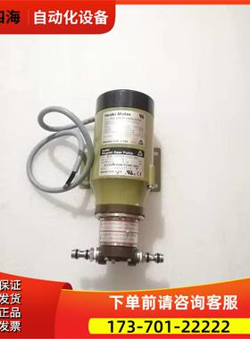 Iwaki H2-20EP10ULU3 MDG-R2RVB1OOU-46 【议价】