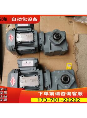 SEW赛威减速机 未使用，SA37/T DRS71S【议价】