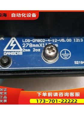 灯光控制器 DALITEK DM802-4 一台重1.5公斤在10-2【议价】