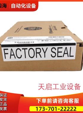 1769-CRL3 AB CompactLogix 1769CRL3议【议价】