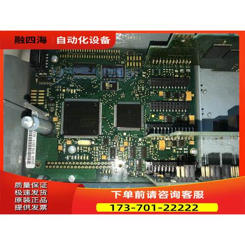 PC00252R 252H伟肯VACON变频器控制主板 【议价】