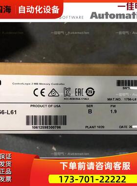 AB 1756-L62 1756-L62S 1756L62 1756L62S【议价】