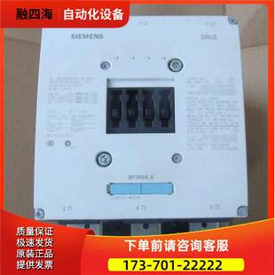 议价 3RT1075 220VAC 6AP36 接触器