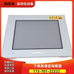 PRO-FACE触摸屏PFXGP4301TAD GP-4401TGP-4501T GP-4601T【议价】