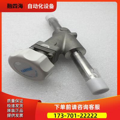 CARTEN-FUJIKIN波纹管阀3/4"316L EP SC83800001003 2.6Mpa3
