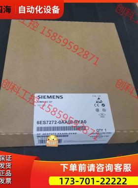 6ES7272-0AA00-0YA0 6ES7 272-【议价】