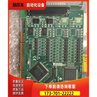 议价 私聊 6518正常 NIPCI