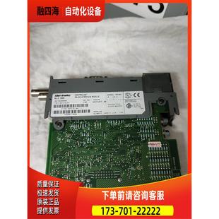 KFC15 1747 A外壳 正 议价 SLC500