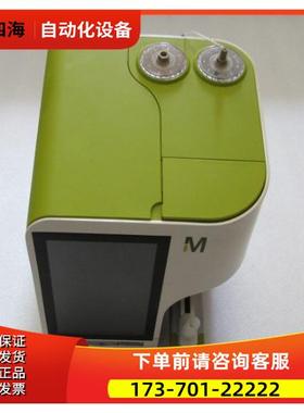 Merck 6101 8000672 【议价】