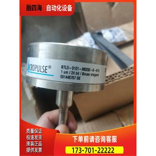 议价 巴鲁夫位移传感器BTL5 M0050 S101