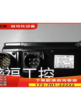 SGMRS-0器6A2B-YR机21保安川机人伺服电质询【议价】