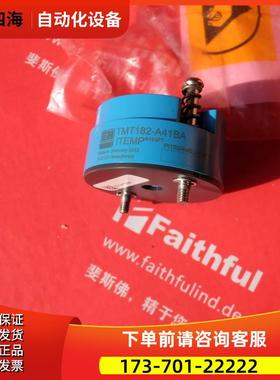 E+H TMT182-A41BA 恩德斯豪斯温度变送器组件【议价】