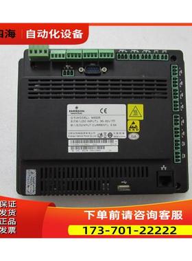 M822E 9，5成新 【议价】