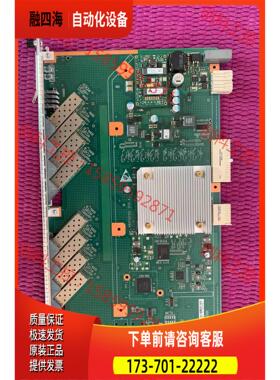 GPBD 807版本 可以满配c+【议价】