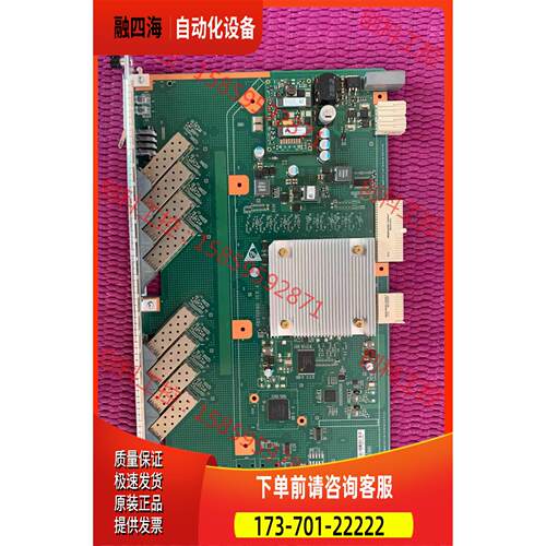 GPBD 807版本 可以满配c+【议价】