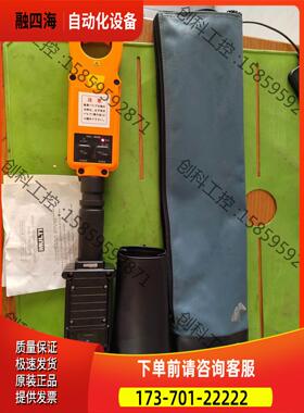 万用MULTI高压钳形表HCL-9000，可以开机，其它【议价】