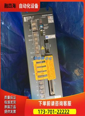 三洋器PY0A050A01D8S01/PY0A050A1G3MP01/PY0A050A1G31P01【议价