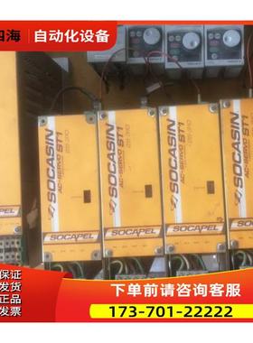 SOCASIN SOCAPEL AC-SERVO ST1 25-310 DC-SUPPLBA4 60-80-310【