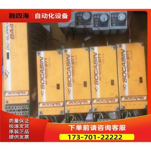 SERVO 310 ST1 SOCASIN SUPPLBA4 SOCAPEL