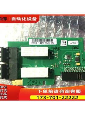 VACON伟肯变频器各IO卡OPTA2 273G PC00273F 【议价】
