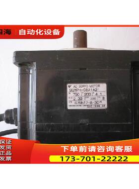 SGMGH-09ACA6C+SGDM-10ADASGMGH-13ACA61+SGDM-1DA含税【议价】