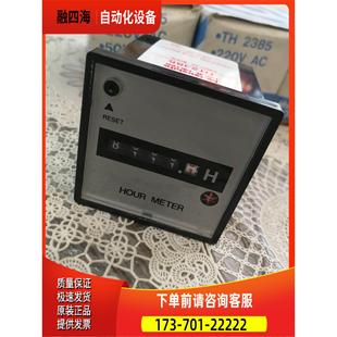 议价 TH2385 METER 时间计数器HOUR