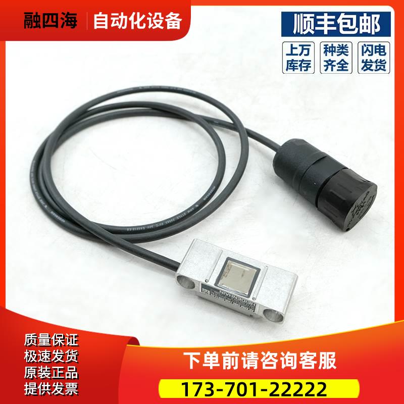 1144048-61 海德汉列磁栅编码器 有
