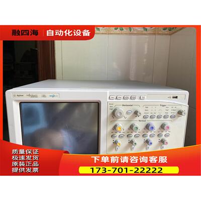 安捷伦DSO8104A/MSO8104A示波器，1G带宽替代DSO6104A/MSO6104A【