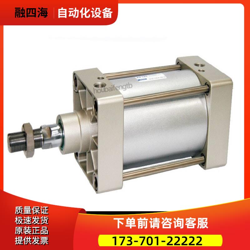 SGJ16025/50/75/100/125/150/175/200-10S标准气缸【议价】
