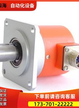编码器KHA5815-I08C-1024BZ3-5L【议价】