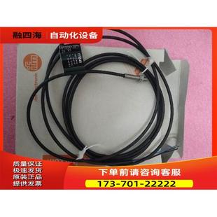議價 IFM易福門 BPKG IY5049 IYB31