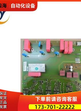 430/440变频器可控硅触发板TDB板A5E00412608【议价】