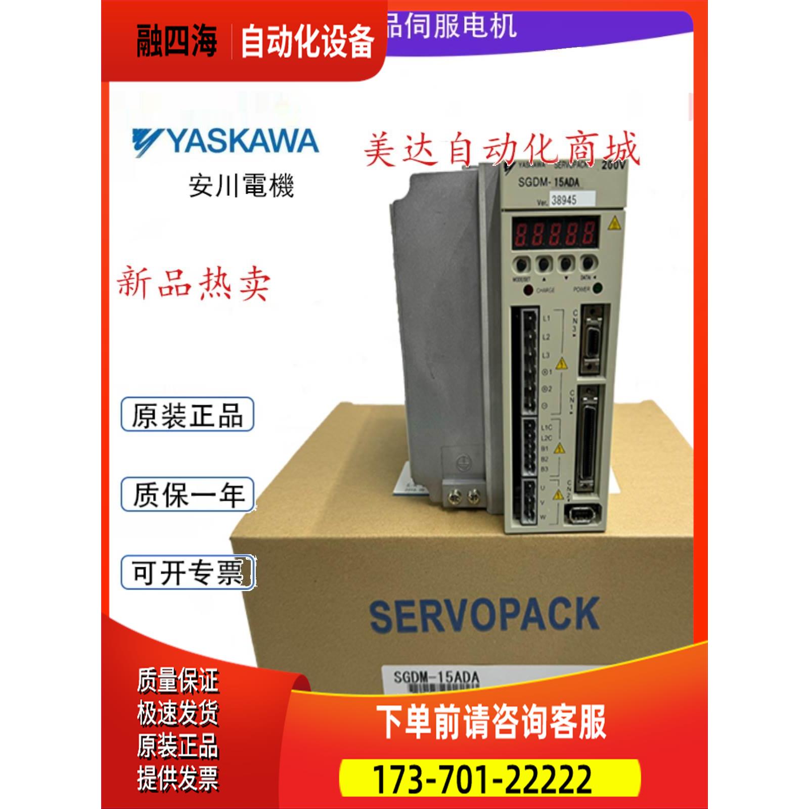 SGDB-0DG/10ADG/1DG/20ADG/30ADG/44ADG/60ADG/7DG器【议价】 - 实物图