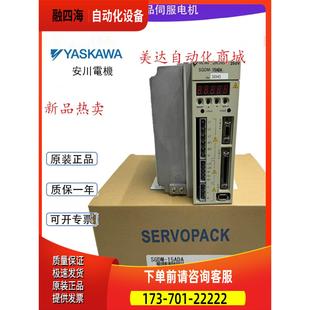 SGDB-0DG/10ADG/1DG/20ADG/30ADG/44ADG/60ADG/7DG器【议价】