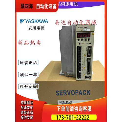 SGDB-0DM/10ADM/1DM/20ADM/30ADM/44ADM/60ADM/7DM器【议价】