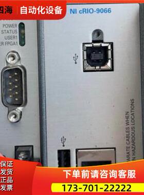 NI cRIO-9066，正常，成【议价】