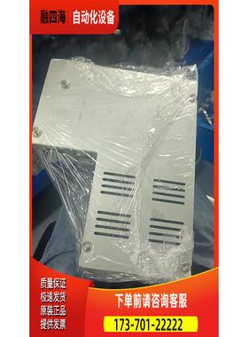 胶泵，amcp-fp-v5cs 新，污渍，5【议价】