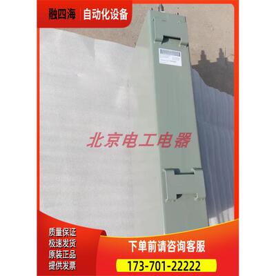 VISHAY ACA5.92/60UF/3 2UBA003252R0001 5192-65026-01【议价】