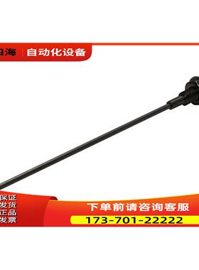 FRS84BC 反射形 漫反射光纤【议价】