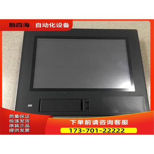 触摸屏VT5-W07M 出【议价】
