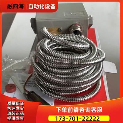 KPS80 060L313066锅炉液压油柴油机压缩机温度开关控制器继电器【